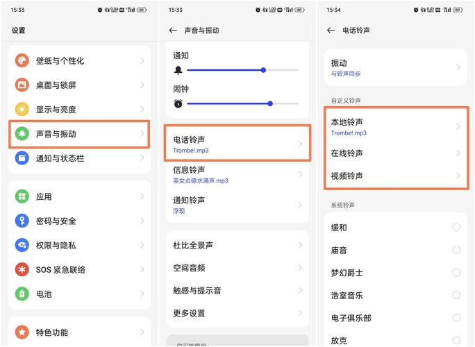 oppok7x怎么设置单手操作