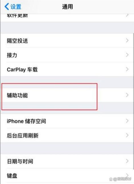 oppok7x长截图