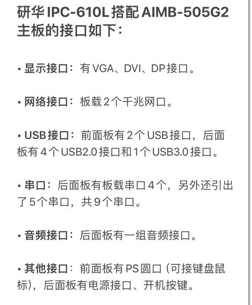e5-1650v3能超频吗?