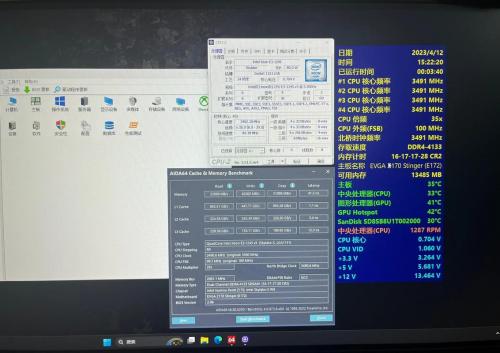 怎么分辨CPU的性能?