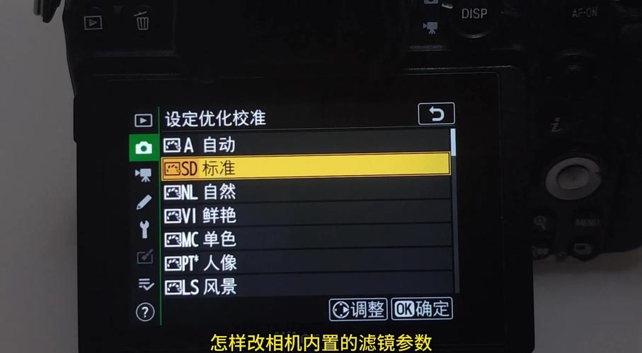 佳能50d如何使用