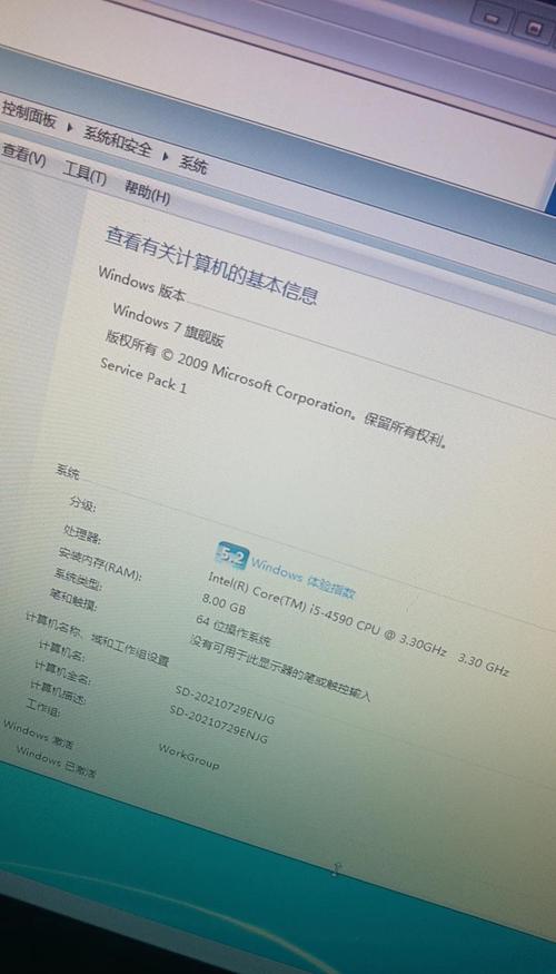 i5四代配什么主