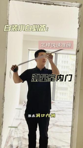 如何测试MAX706的看门时间