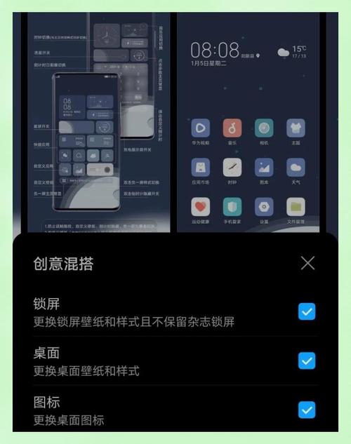 为什么我的p40更不了鸿蒙系统?