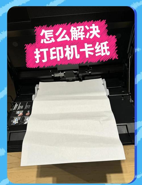 蓝晨光和橙晨光纸的区别
