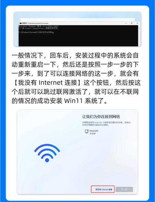 联想小新air132019设置风扇速度