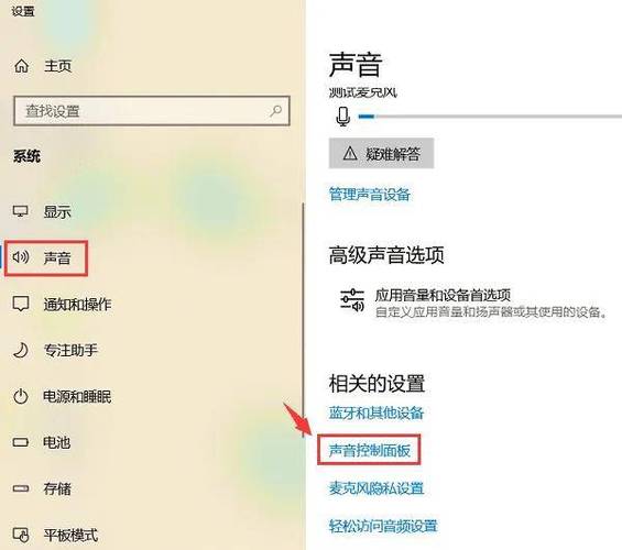 联想小新风扇声音很大怎么解决